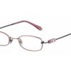 Eyeglasses Dora the Explorer | Dora The Explorer Dora The Explorer - Flora Eyeglasses